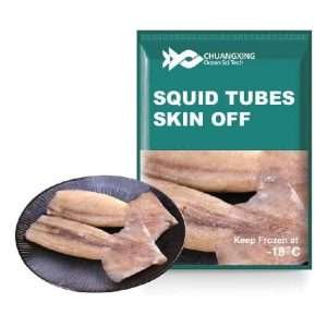Squid Tubes-skin on